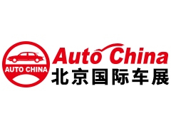 北京汽车展览会