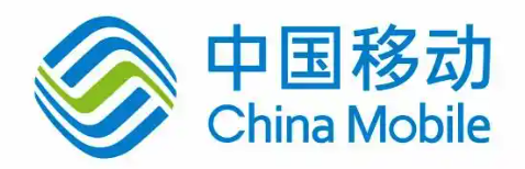 中国移动邀您共聚北京国际汽车展览会