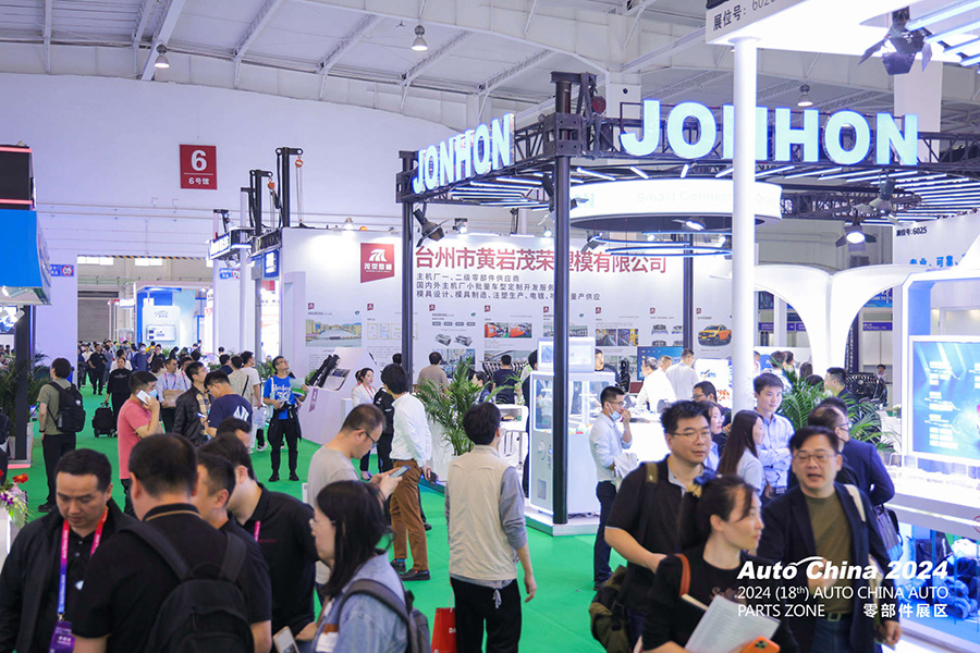 北京汽车展览会现场照片