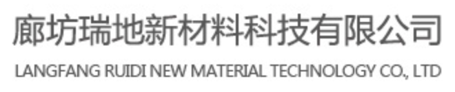 北京汽车展览会