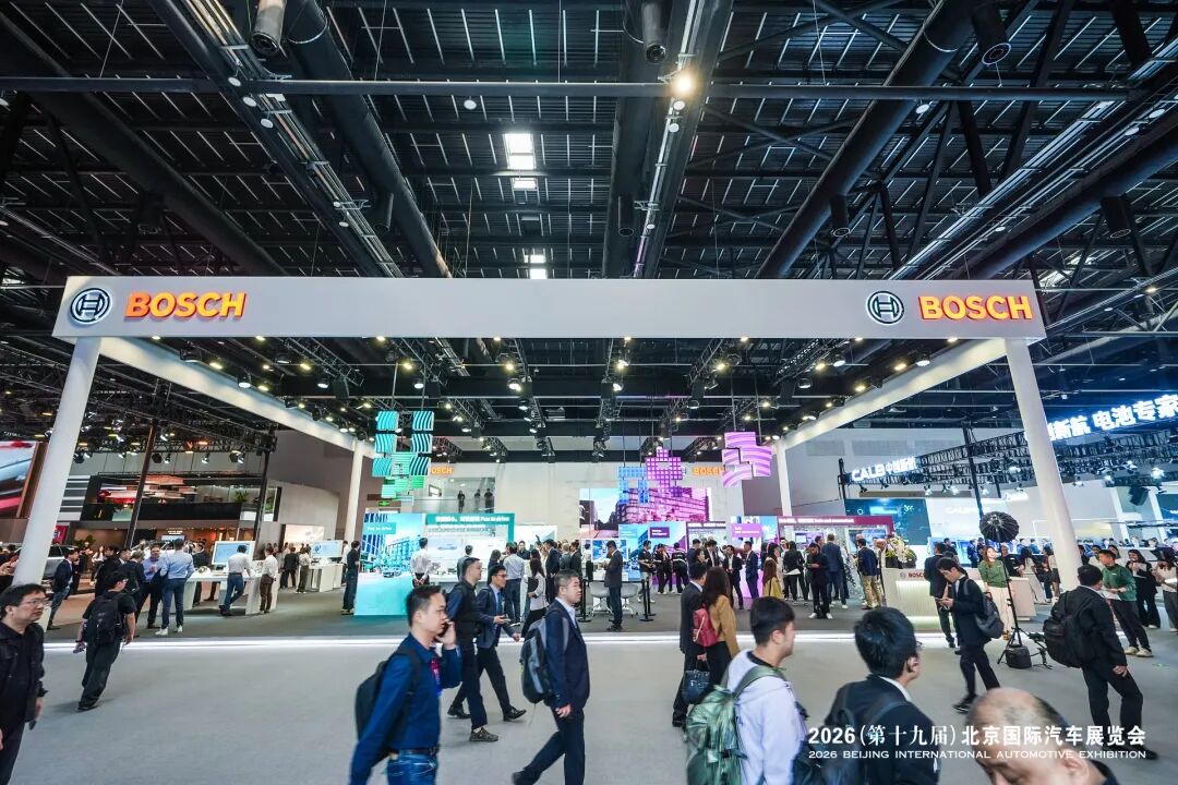 北京车展